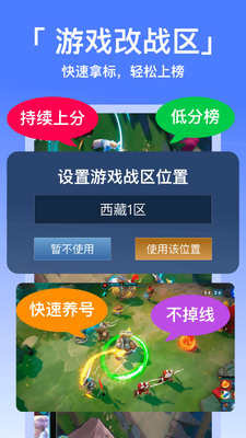 ���η���app���°��ͼ4