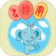 �����ֵ伫�ٰ����°�v7.6.7��׿���°�