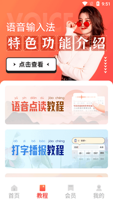 �����������뷨�������°��ͼ0