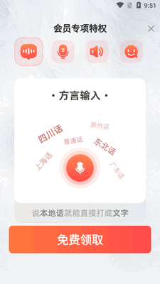 �����������뷨�������°��ͼ2
