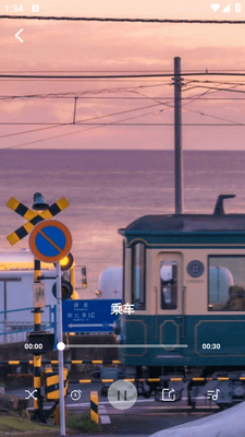 ������Ǵ�ʦapp��׿���ͼ2