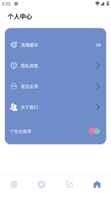 ��ƵС�����ֻ����ͼ0