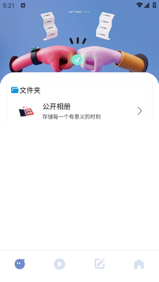 ��ƵС�����ֻ����ͼ3