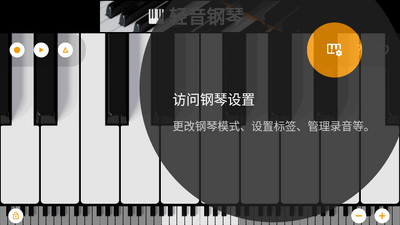 �������ټ���ģ����app���°��ͼ4