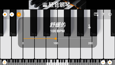 �������ټ���ģ����app���°��ͼ3