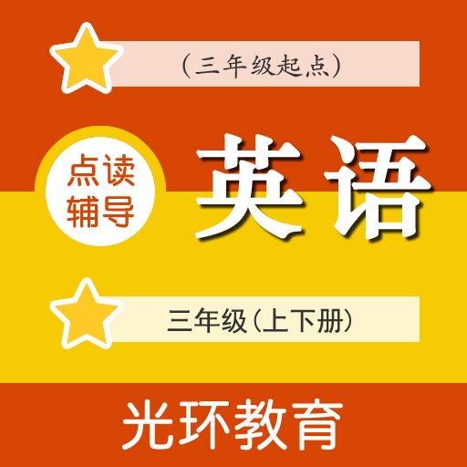 中国人民抗日战争纪念馆启动“清明节的铭记”主题教育系列活动