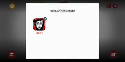 �������M�������汾�ٷ����ͼ3