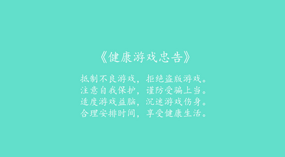 ��������ʵ��ʻ�������°��ͼ0