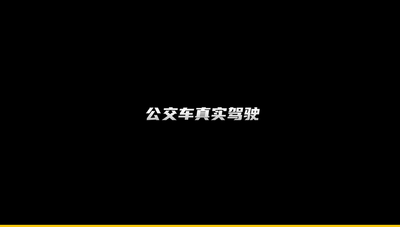 ��������ʵ��ʻ�������°��ͼ1