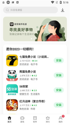 OPPO�����̵�ٷ����ͼ0