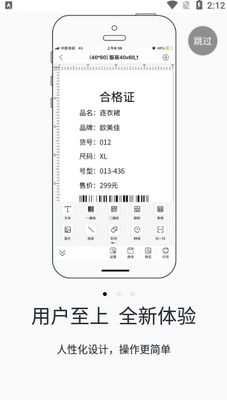 ��īС�갲׿���ͼ1