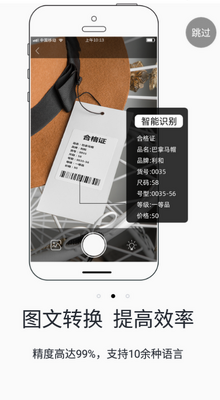 ��īС�갲׿���ͼ2