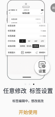 ��īС�갲׿���ͼ3