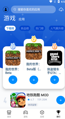 �����������°��ͼ3