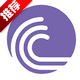 BitTorrent Pro汉化版最新版v8.0.6 安卓中文免费版