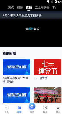�ҵ��������°��ͼ2