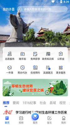 �ҵ��������°��ͼ0