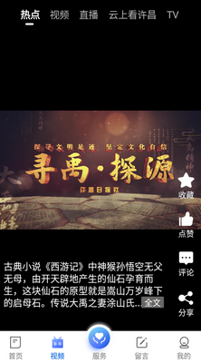 �ҵ��������°��ͼ1
