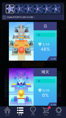����������Ǽ�ԾǨ���ͼ0