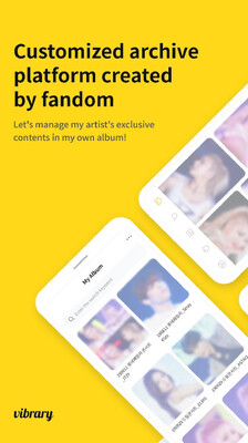 Vibrary kpop���ؽ�ͼ0