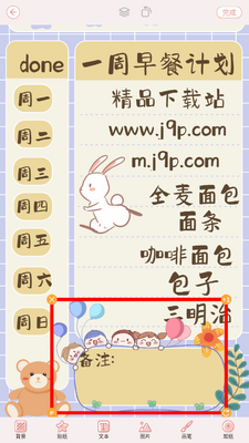 ���������˱�app�޹����ͼ0