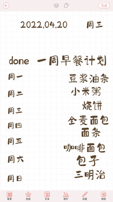 ���������˱�app�޹����ͼ2