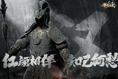 �ػʺ��乫������ؽ�ͼ0