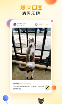 ƤƤ����ʱ���ֻ����ͼ2
