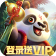 ѱ�������ۿ۰�������VIP25.0 ��׿��