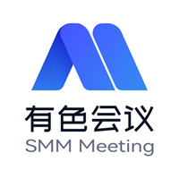 SMM会议app官方下载v1.0最新版