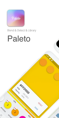 Paleto��ɫ�����ٷ������ͼ2