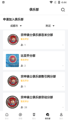 ������app�ٷ������ͼ0