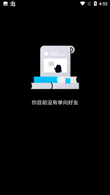 qqʵ�ù�����(Qbox Tool)��ͼ0