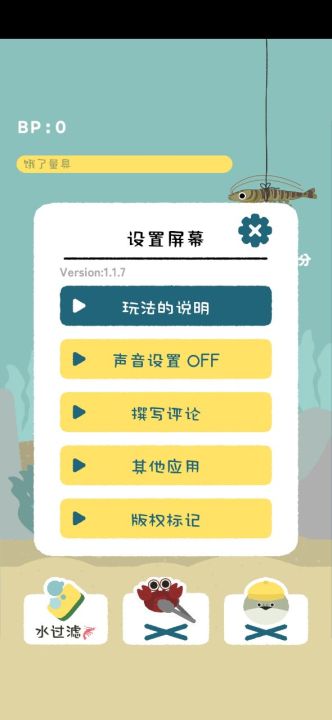 甘肃税务app下载安装官方版