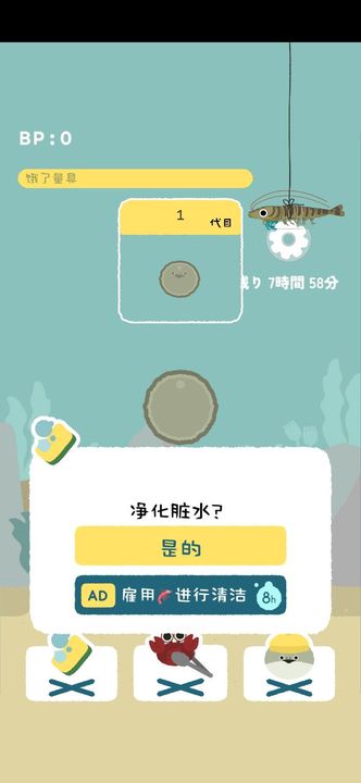 snkrs中国app官方版下载