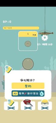 �����㺺����(BasPi�Х���)��ͼ2