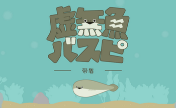 ���������°汾����-������baspi���°�-���������İ�-�����������Ϸ