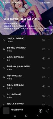 ����ʱ��app�����ͼ0