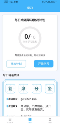 �������𱦰�׿���ͼ0