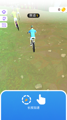 ������г�3d���İ�(Riding Extreme 3D)��ͼ2