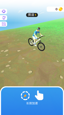 ������г�3d���İ�(Riding Extreme 3D)��ͼ3