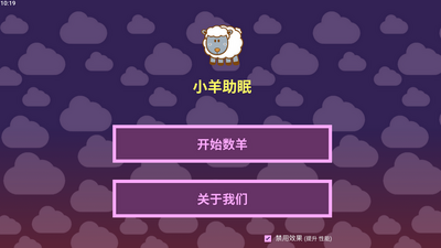С�����߹ٷ����ͼ0