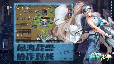 ɲ�ǹ��갲׿���ͼ1