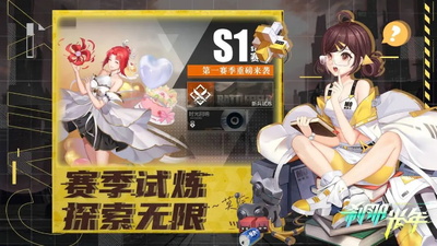 ɲ�ǹ��갲׿���ͼ2