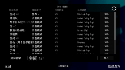 �������߱���3����(S3 MP)��ͼ3