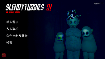 ����3����������(slendytubbles3)��ͼ5