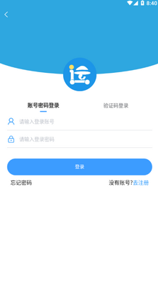��������˾�����ͼ1