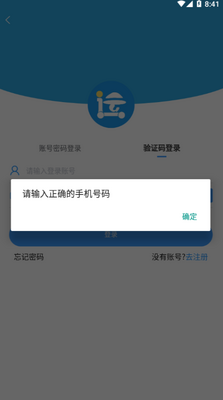 ��������˾�����ͼ4
