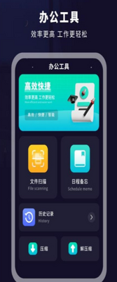 ��������ң������app���°��ͼ0