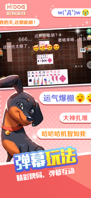 ��������app���°��ͼ0